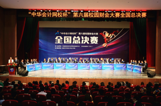 QQ图片20161027164525