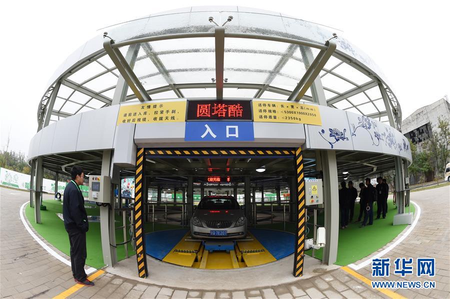 1119801729_14775678677331n