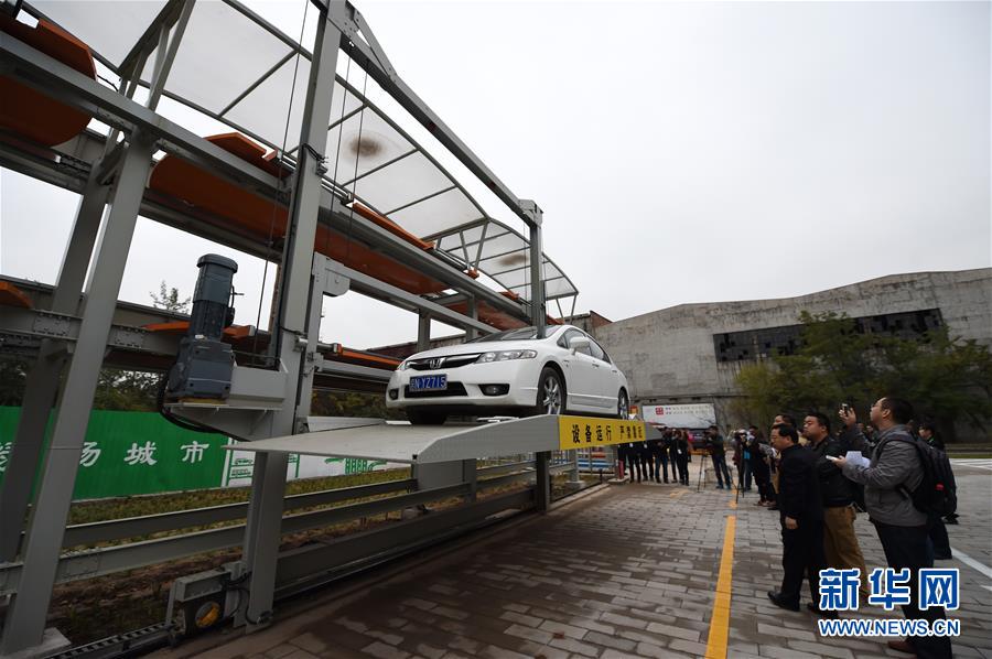 1119801729_14775678677851n