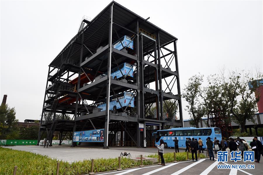 1119801729_14775678678301n