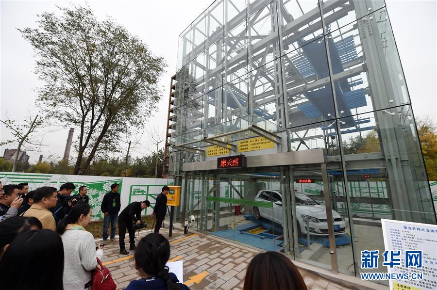 1119801729_14775678678901n