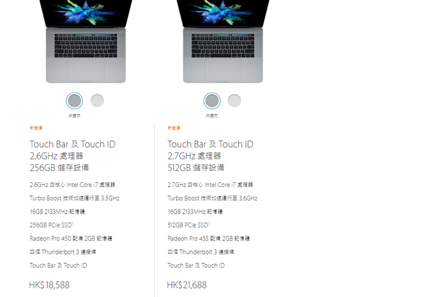 国行13888元起！Touch Bar新版MBP看着肾疼