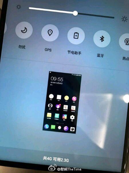 乐Dual 3系统截图泄密 首发联发科X27
