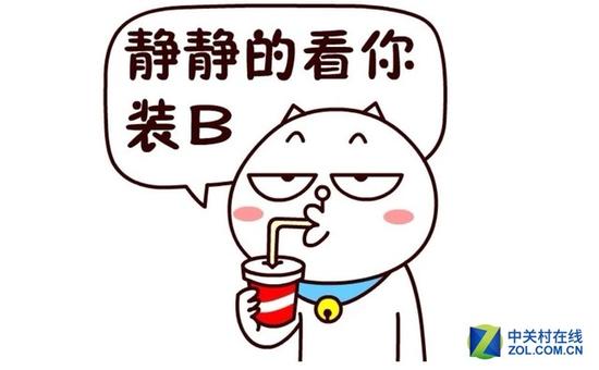 专业范or带你装B 智能跑鞋是科技诈骗？ 