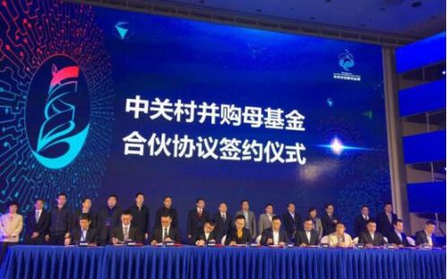 QQ截图20161027162014