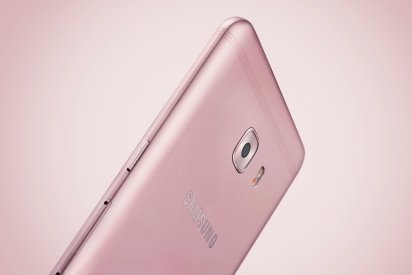 三星C9 Pro配6+64GB内存有啥用？还不是为了让你开心