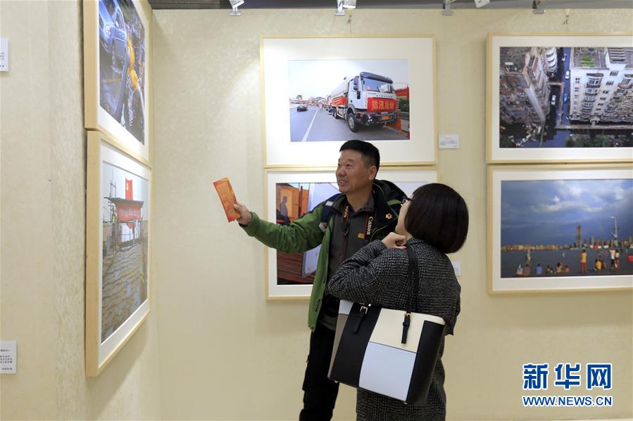 1119810533_14777004247061n