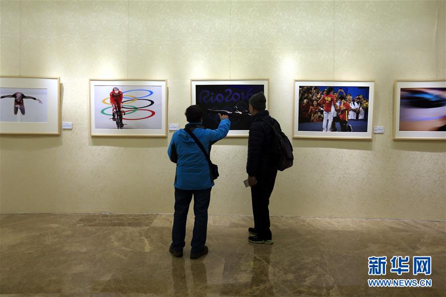 1119810533_14777004247391n