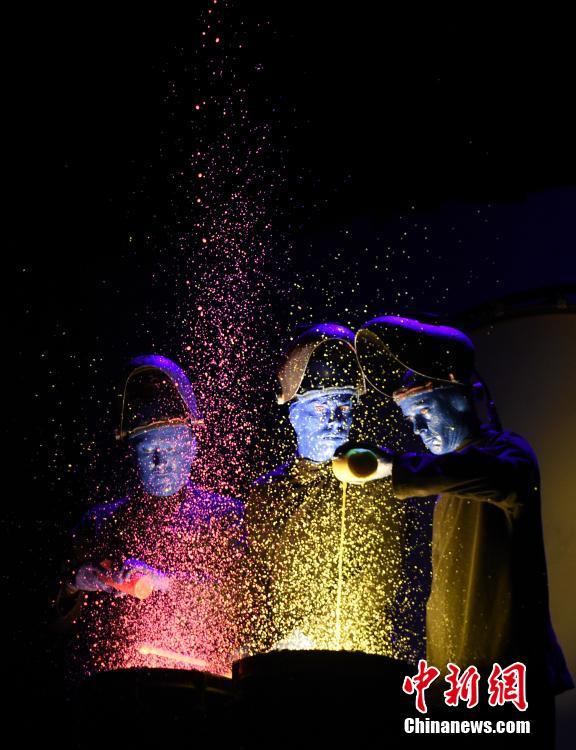 0a31e6d362244edfbce6d05e9fc70145