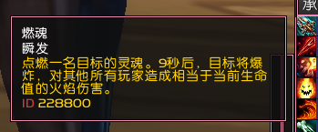 BOSS共有三阶段：重返卡拉赞夜之魇攻略