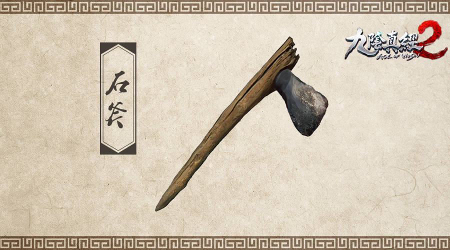 《九阴真经2》工具篇：翻墙越货，杀人于无形！