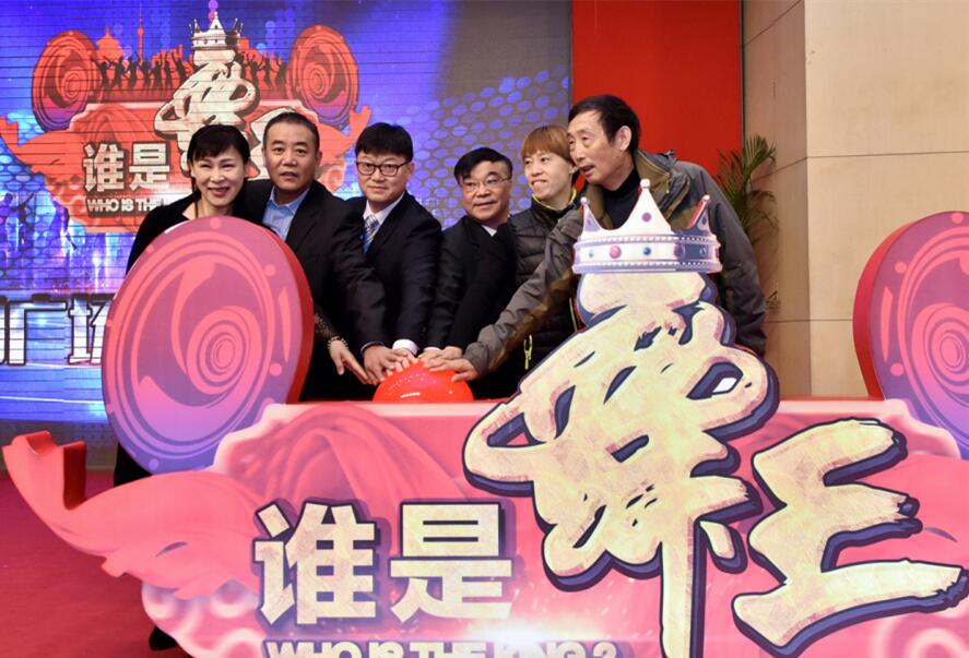 QQ截图20161030143511