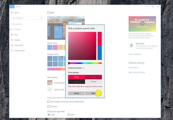 发布会没说全！Windows 10还有这些超有用升级