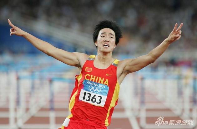 刘翔遇到了他的真爱——魔兽世界
