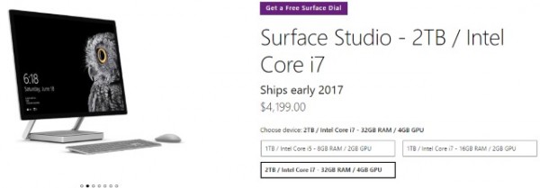 微软三款Surface Studio一体机延迟至2017年发货