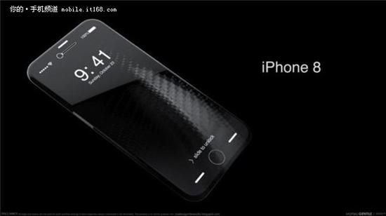 仅4mm+玻璃材质 iPhone8概念图曝光