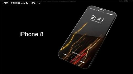 仅4mm+玻璃材质 iPhone8概念图曝光