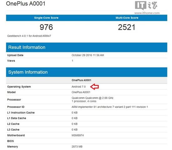 升级有望：运行安卓7.0一加手机1现身GFXBench