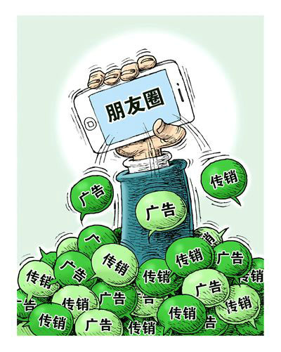 图片来自网络