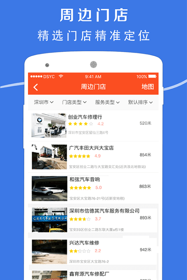 长途私家车拼车_中国人均私家车数量