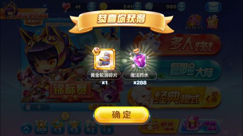 QQ图片20161031103436