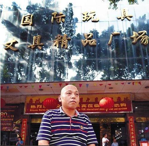卖枪入狱终获无罪