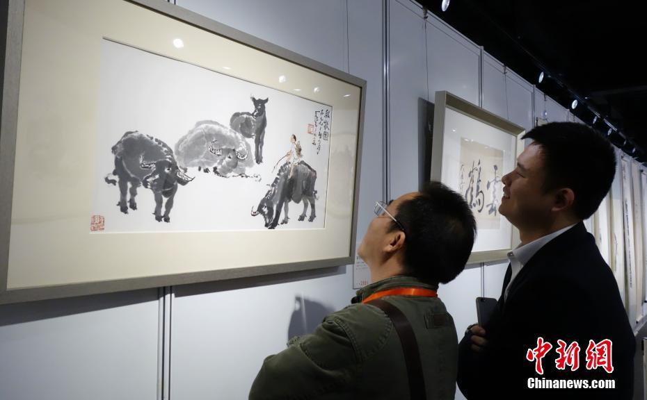 荣宝斋珍藏成都开展