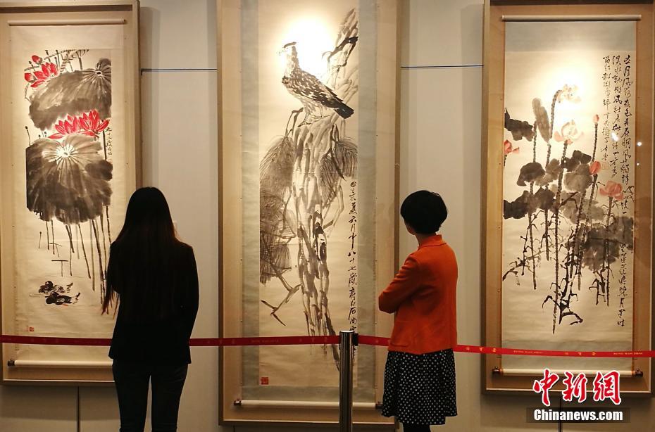 荣宝斋珍藏成都开展