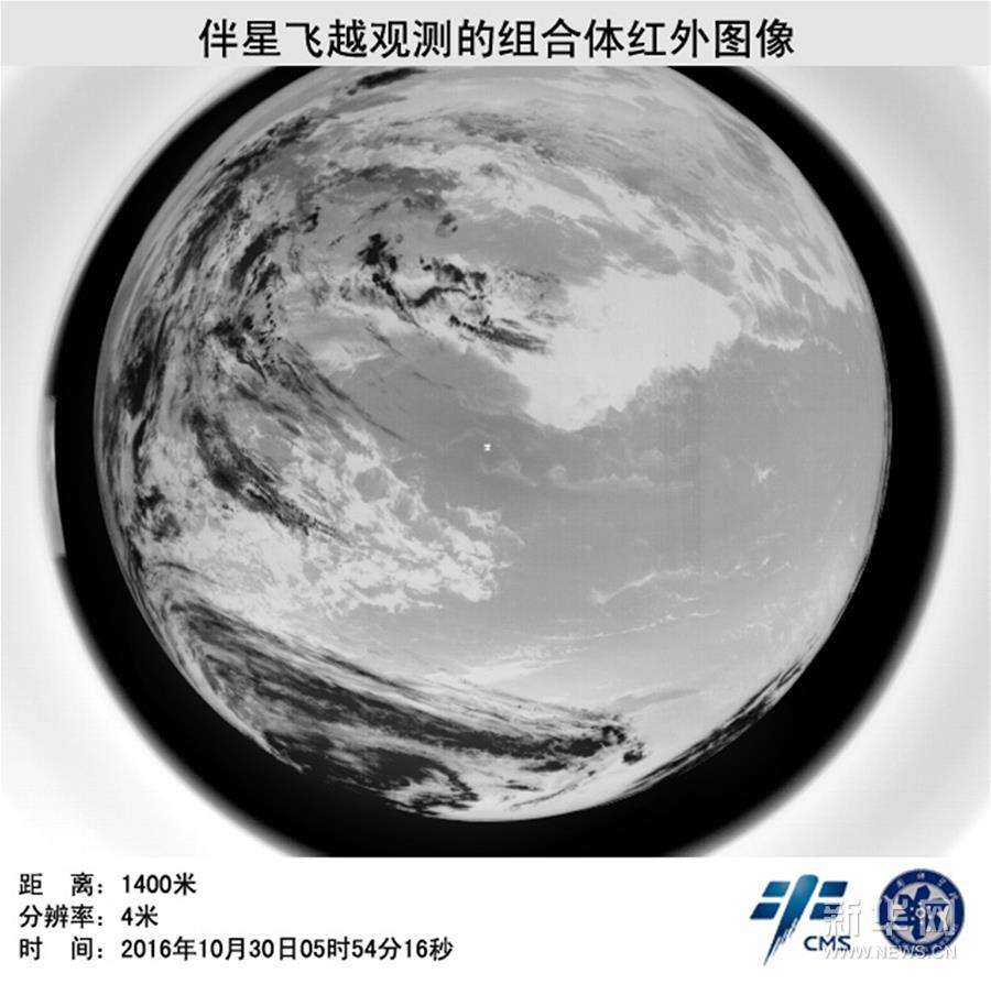 kjcq20160722025-3