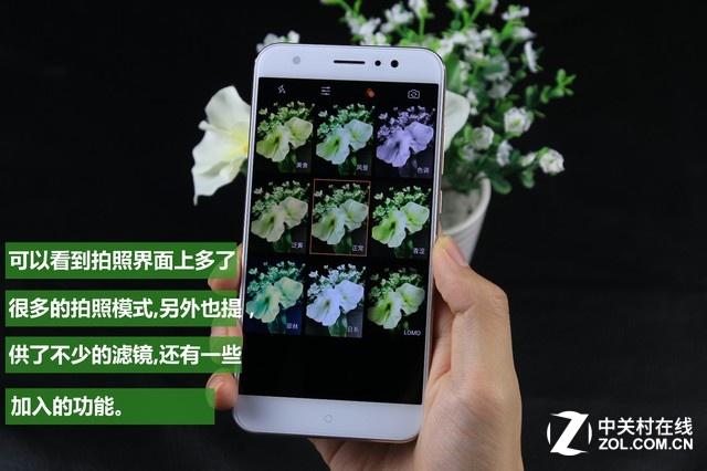 360N4S骁龙版上手:千元机和卡慢丑说再见