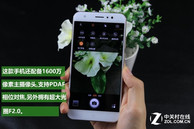 360N4S骁龙版上手:千元机和卡慢丑说再见