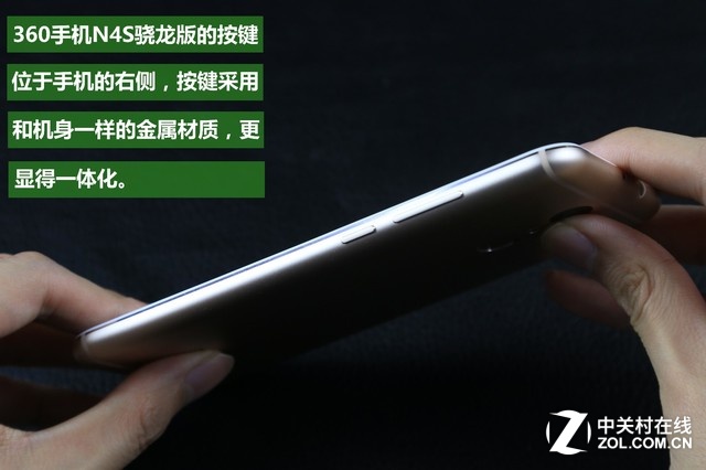 360N4S骁龙版上手:千元机和卡慢丑说再见