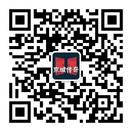 二维码新