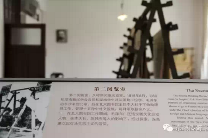 QQ截图20161101100605