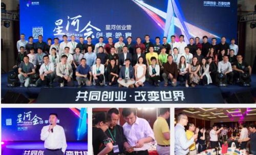kjcq20160722025-6a