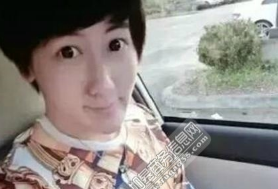蛇精男纯天然旧照曝光 网友：以前的你才是真帅