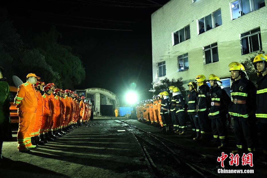 重庆永川区煤矿瓦斯爆炸 搜救人员分批下井救援