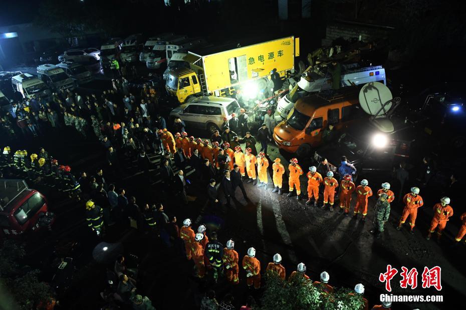 重庆永川区煤矿瓦斯爆炸 搜救人员分批下井救援