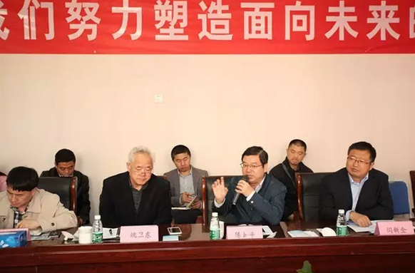 QQ图片20161101155041