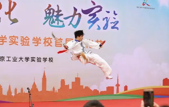 QQ图片20161101155921