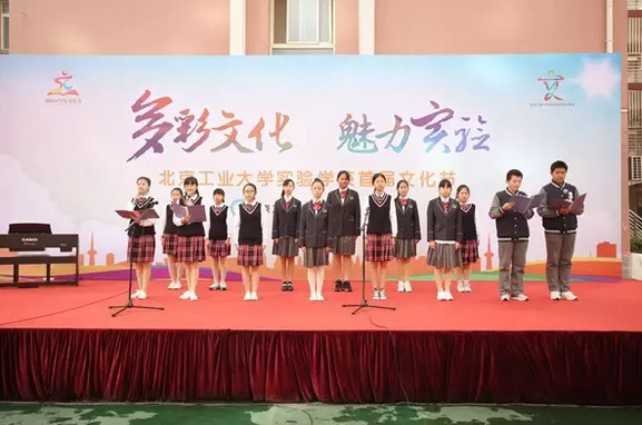QQ图片20161101155949