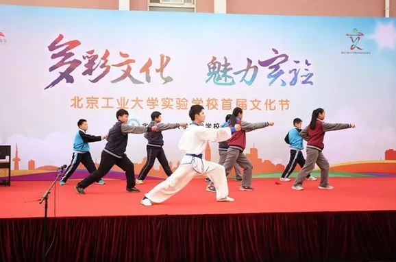 QQ图片20161101160007