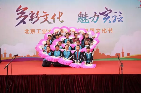 QQ图片20161101160024