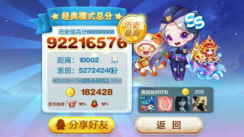 65-161101100534