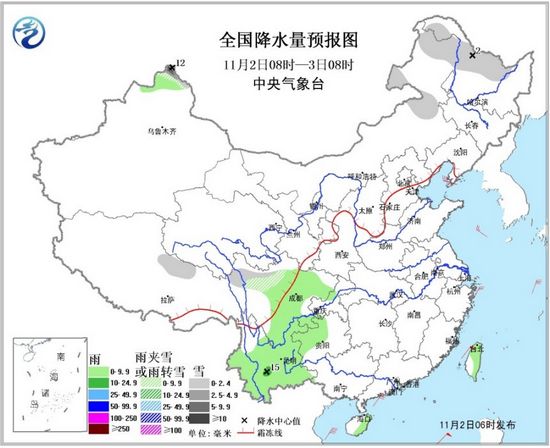 华北东北等地气温缓慢回升陕西等地有轻到中度霾