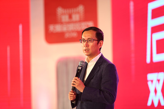 阿里巴巴集团CEO张勇