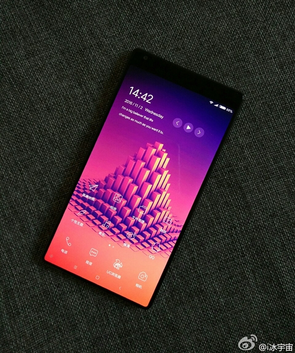 小米MIX现屏幕反转新玩法： 没有“下巴”美呆了