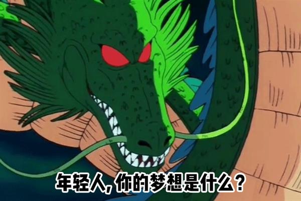 揭开阿里动物园之谜：为啥都用动物命名
