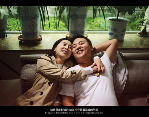 ����֮�ҳ��չ��¸ж����ѣ���ֱ��������ϱ����ô˵��