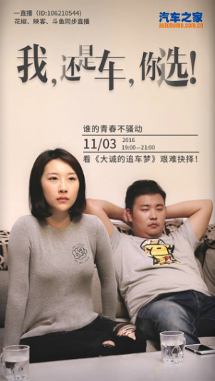 ����֮�ҳ��չ��¸ж����ѣ���ֱ��������ϱ����ô˵��